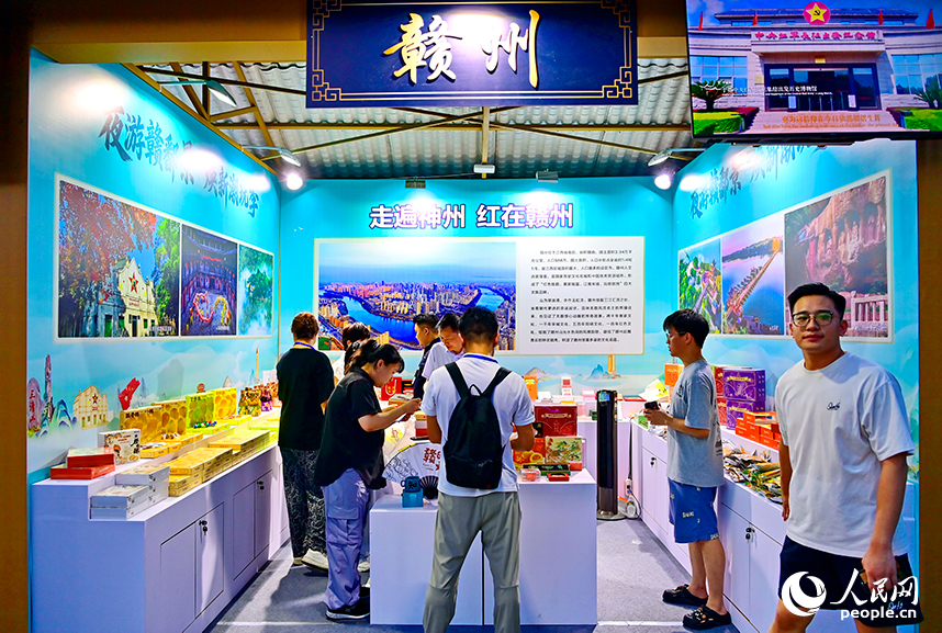 2026江西省文旅消费焕新季活动现场。人民网记者 朱海鹏摄