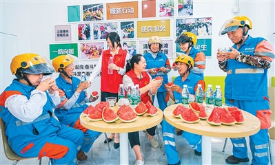 夏日送清凉