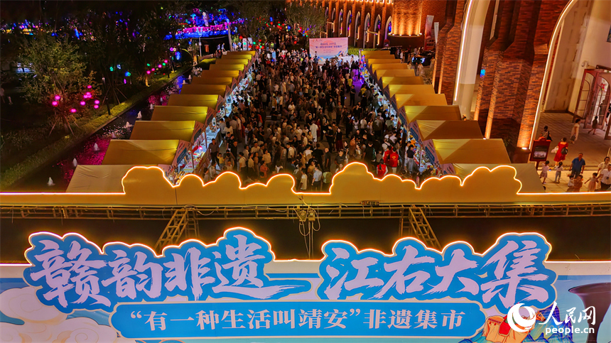 活动现场。人民网记者 朱海鹏摄