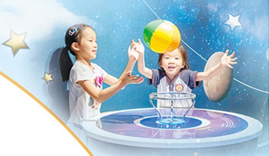 走，去文博场馆过暑假