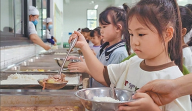 开学第一餐