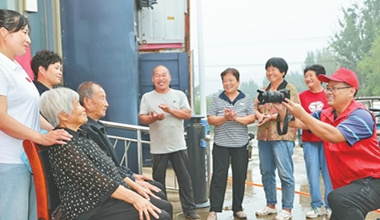 情暖中秋 定格幸福