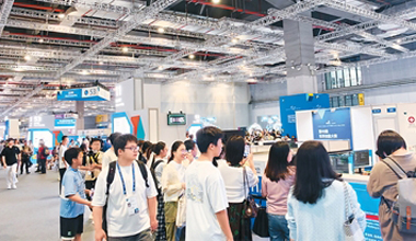 職業教育擁抱AI