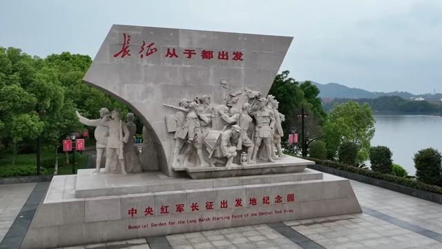 行进中国｜以长征之名，再出发1934年10月，长征，是一次义无反顾的出发。今天，长征是什么？在中央红军长征集结出发地于都，有许多以“长征”命名的地方。以长征之名，是纪念，是传承，更是催人奋进的力量。新时代的长征路，我们再出发！
