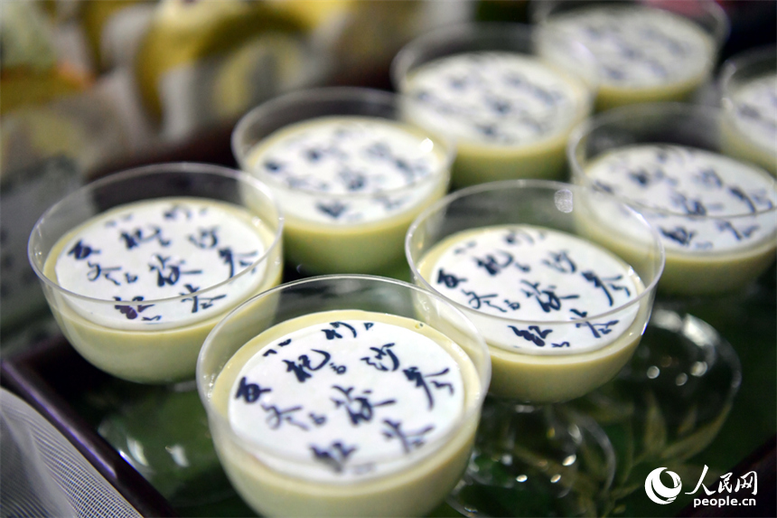 江西中醫藥大學藥膳展示區的養生藥膳。人民網記者 時雨攝