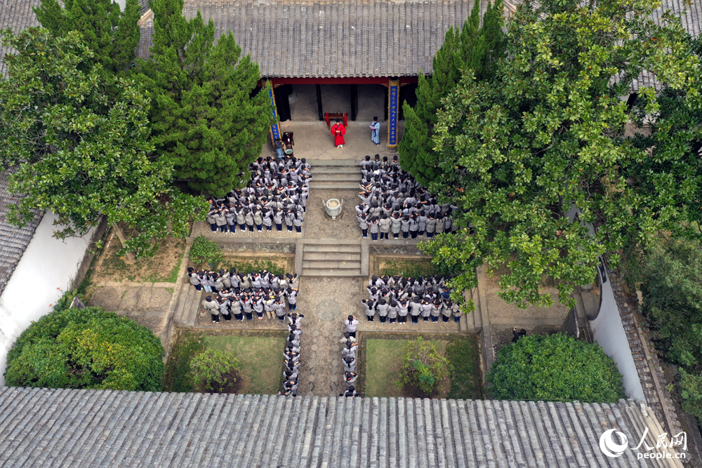 航拍鏡頭下的白鹿洞書院。人民網記者 時雨攝