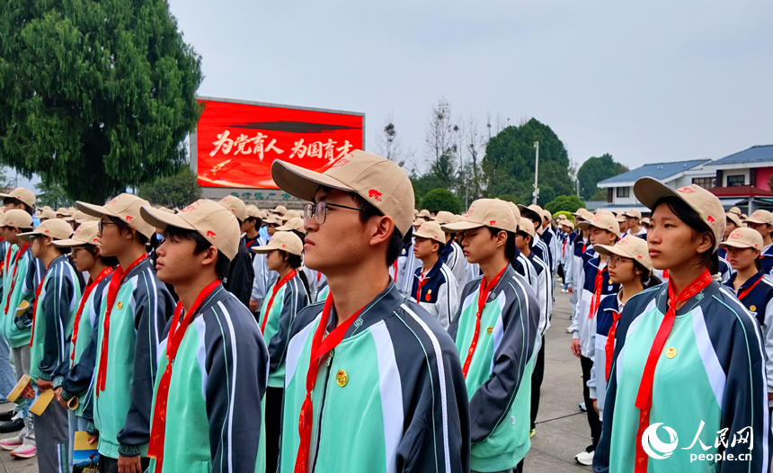 江西省以“我的井岡行”為重點的青少年思政實踐活動在井岡山啟動。人民網記者 朱海鵬攝