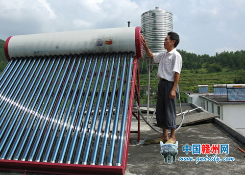 上犹鼓励农民使用新能源 购买太阳能热水器可